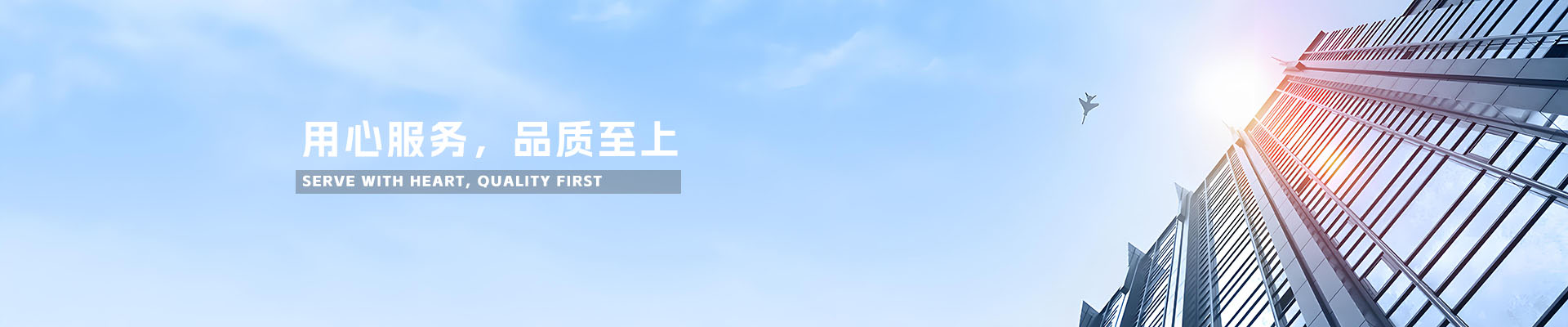 瑞丰起重搬运